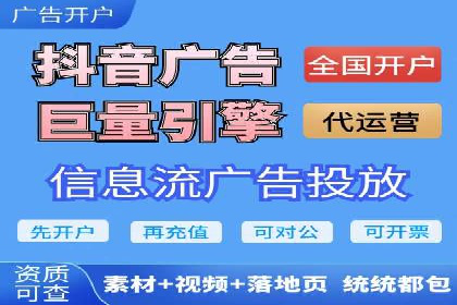 谷歌竞价广告的出价策略及某公司实践案例