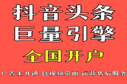 成功案例：SEM代运营服务公司助力企业业绩翻倍